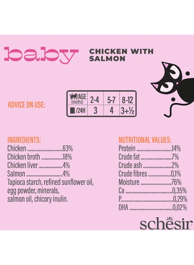 Schesir Baby Complete Kitten Food – Chicken with Salmon – Grain Free Wet Food – With DHA & Taurine – 3 × 70 g - Image 4